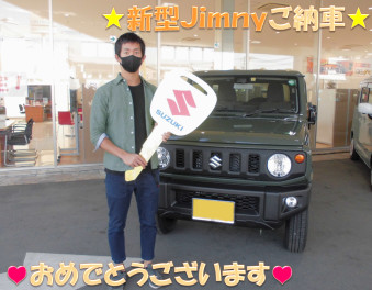 ジムニーＴ様のご納車を激写…‼